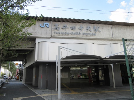 JR高井田駅