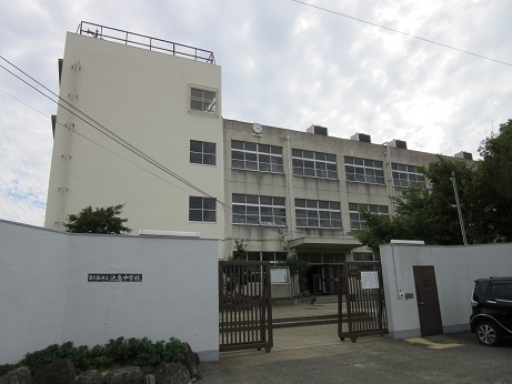池島中学校